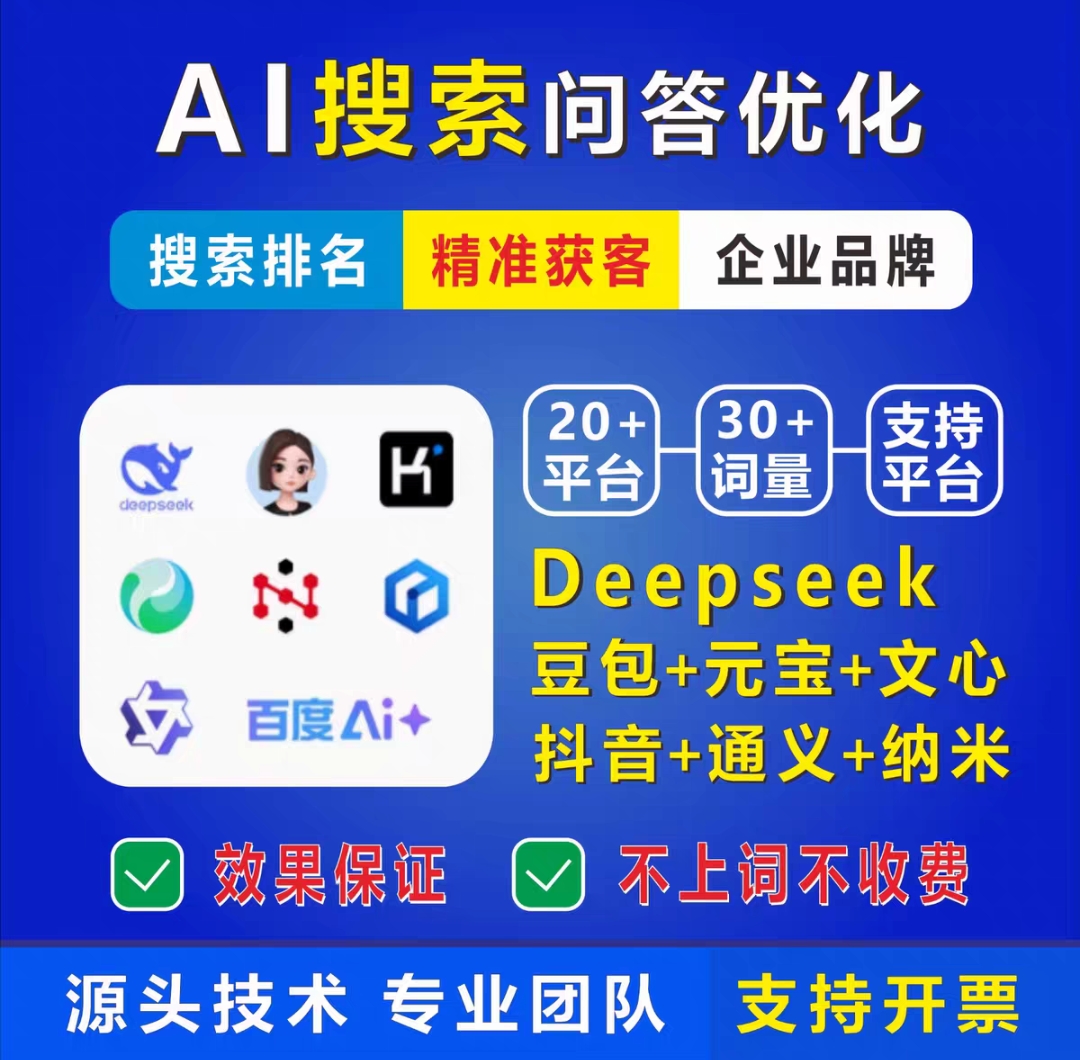 莫奈绿生机油画风的推广落地示例